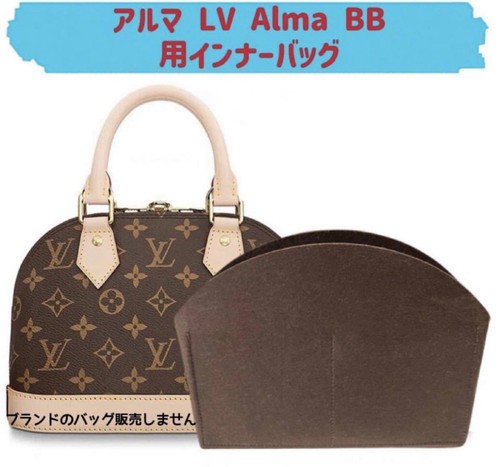 Bag louis vuitton - louis,