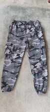 Camouflage Jogging/Tracksuit