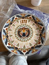 1979 wedgwood calendar - , plate