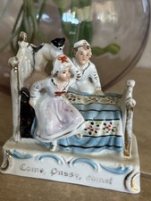 ANTIQUE PORCELAIN FAIRING