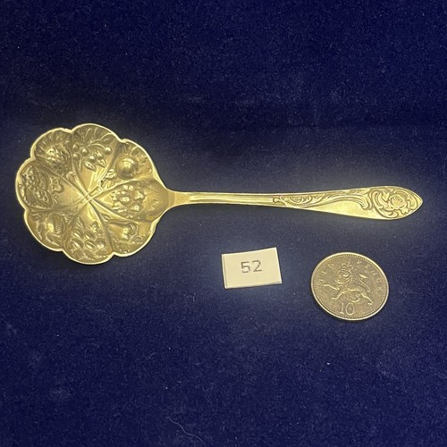 Silver plated serving spoon - ,