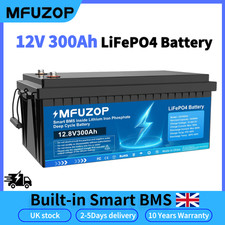 12V 300Ah Lifepo4 Battery