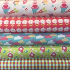 Fabric Freedom Vegetable Patch