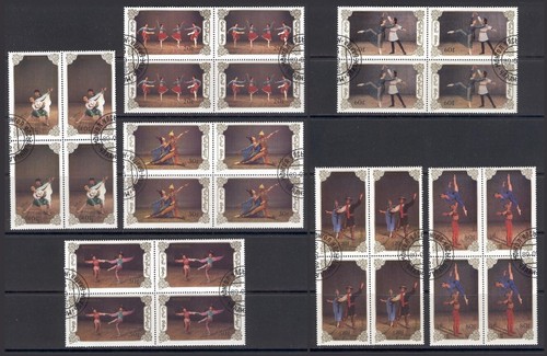 Mongolia d74 art dance - dance, ballet