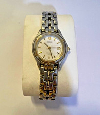 Seiko watch ladies - watch, tone