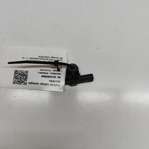 Cross c11 front crash - t-cross,