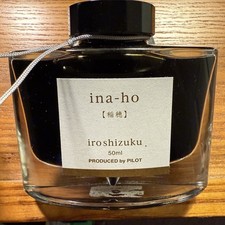 Pilot Iroshizuku INA-HO Ink