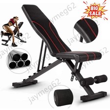 Foldable Sit Up Bench