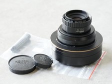 Schneider Kreuznach APO