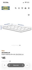 IKEA Cot Mattress 120 X 60