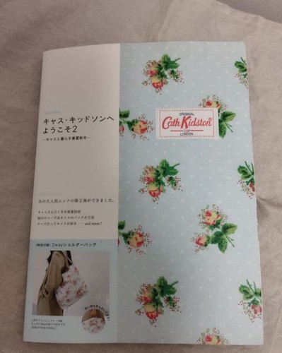 Cath kidston welcome - kidston,