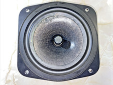 NAIM INTRO DRIVE UNIT CAN BE