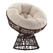 Flash Furniture Wicker /