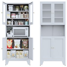 69''H Metal Kitchen Pantry