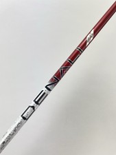 Project X Denali Red Driver Shaft 6.0 Stiff Flex Graphite 60G /0.335 /46” /New