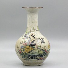 China Jingdezhen Porcelain Pastel Songhe Ceramic Vase Qing Qianlong
