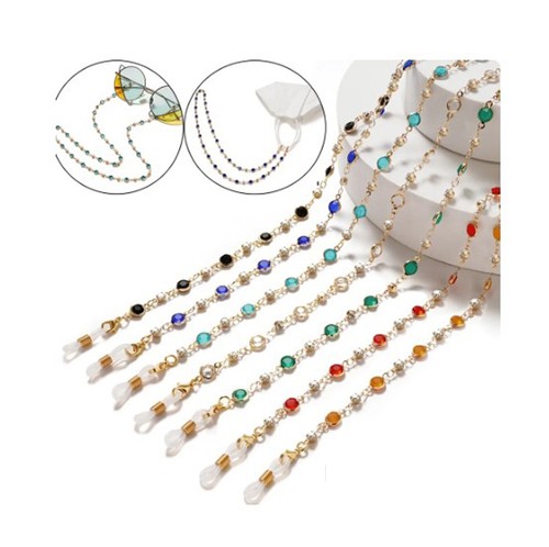 Glasses chain lanyard - chain,