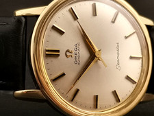 Gents Vintage Omega Seamaster Automatic Watch.  Solid 9ct Case. Cal 552. 1964.