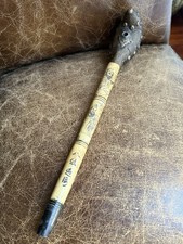 Antique Chinese Wood Metal