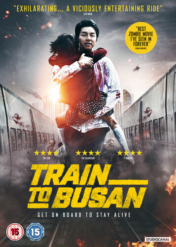 Train busan dvd gong - (2017),