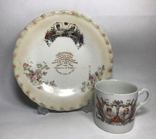 Antique Coronation King Edward VII Queen Alexandra Crowned 1902 Royal Plate Mug