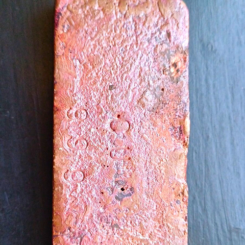 Cast copper ingot bar solid - cast,
