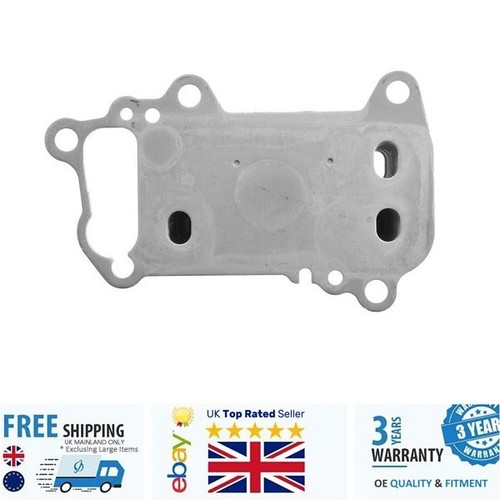 Engine oil cooler - engine, 3
