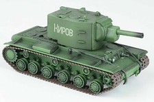 HOBBY MASTER HG3016 1/72 KV-II