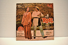 Original Bollywood LP Vinyl Roti Soundtrack 1974 Polydor Records India Vintage
