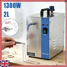 2L Jewelry Gem Steam Cleaner