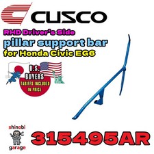 Cusco Pillar Support Bar Driver Side Honda Civic EG6 315495AR