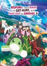 BOFURI: I Don't Want to Get Hurt, So I'll Max Out My Defense - Season 2 (DVD)