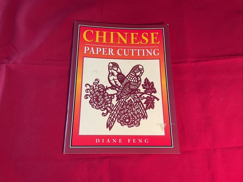 Chinese paper cutting - paper,