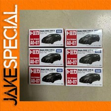 JakeSpecial - Honda Civic Type