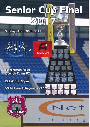 Ipswich town crane - crane, sports