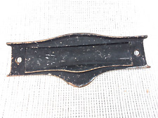 RECLAIMED ART NOUVEAU BRASS