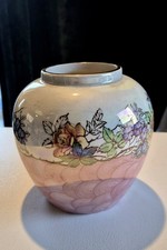 Maling Lustrewear Ornate Floral Vase ; Vintage Art Deco