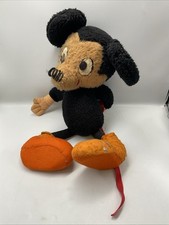 Vintage Chad Valley Hygienic