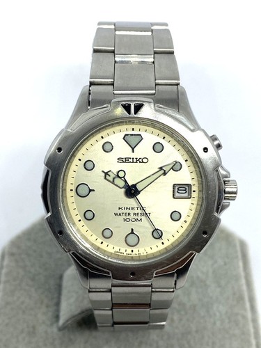 Rare seiko - rare, ags