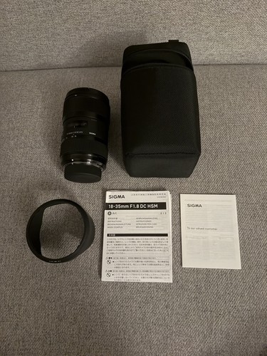 Sigma 35mm dc hsm art - 18-35mm,