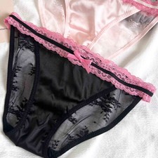 4 Pack Lot Sexy Womens Satin