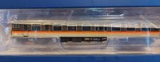 OO Gauge BACHMANN 411 CEP EMU 4 car JAFFA livery