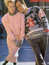 Vtg 80s JAEGER 115 Smart