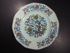 Adams Calyx Ware "Saraband"