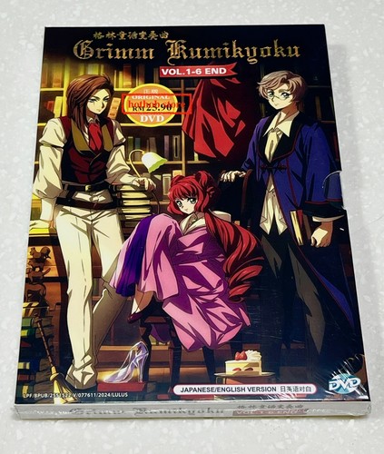 The grimm variations - grimm, (vol.1