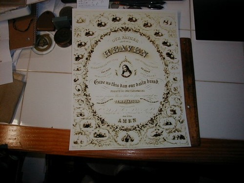 The lord prayer 12x15 - lord's,
