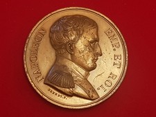 (1814 Dated) 1968 Official