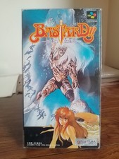 BASTARD The Dark God of Destruction - Nintendo Super Famicom Japanese import 