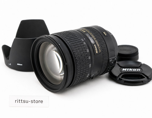 Very good nikon - nikon, af-s