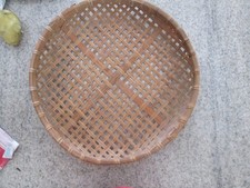 Vintage wicker woven rattan